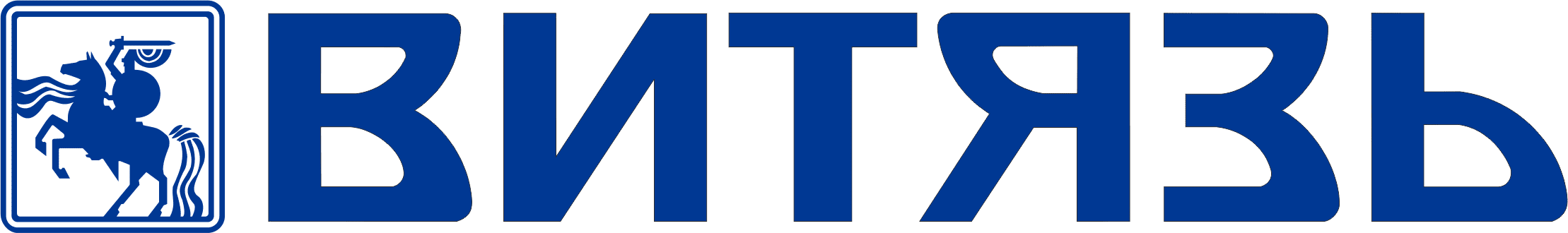 Ремонт телевизоров Vityaz в Могилеве