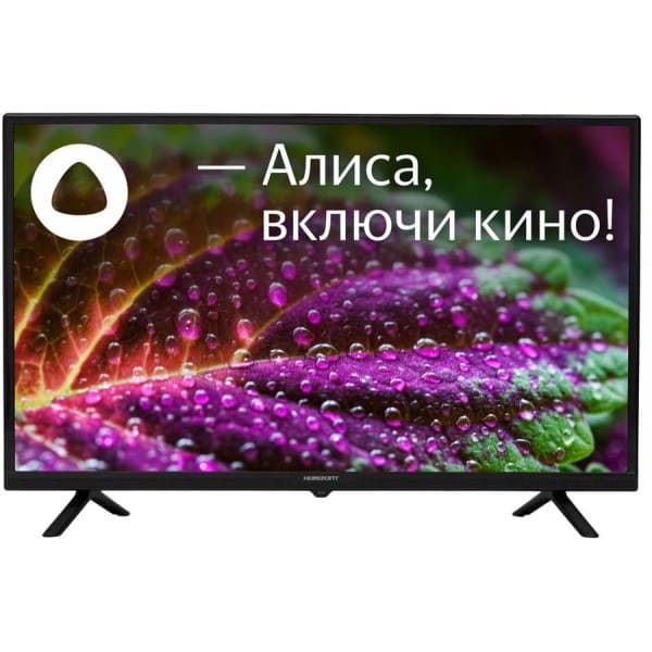 Телевизор Горизонт