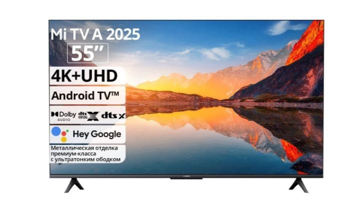 Перепрошивка Smart TV Xiaomi